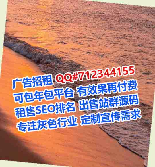 恒山卵妹数据经营部